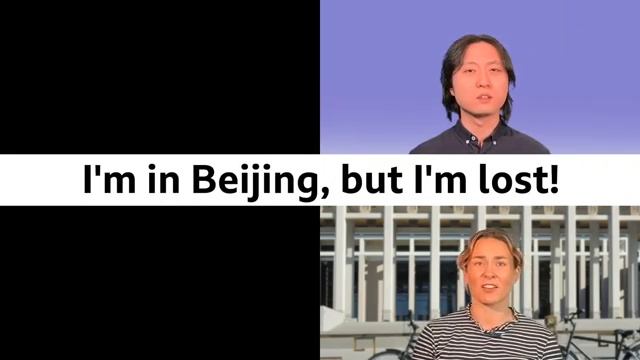 Where is the train station Easy English Conversations Episode 5 смотреть онлайн