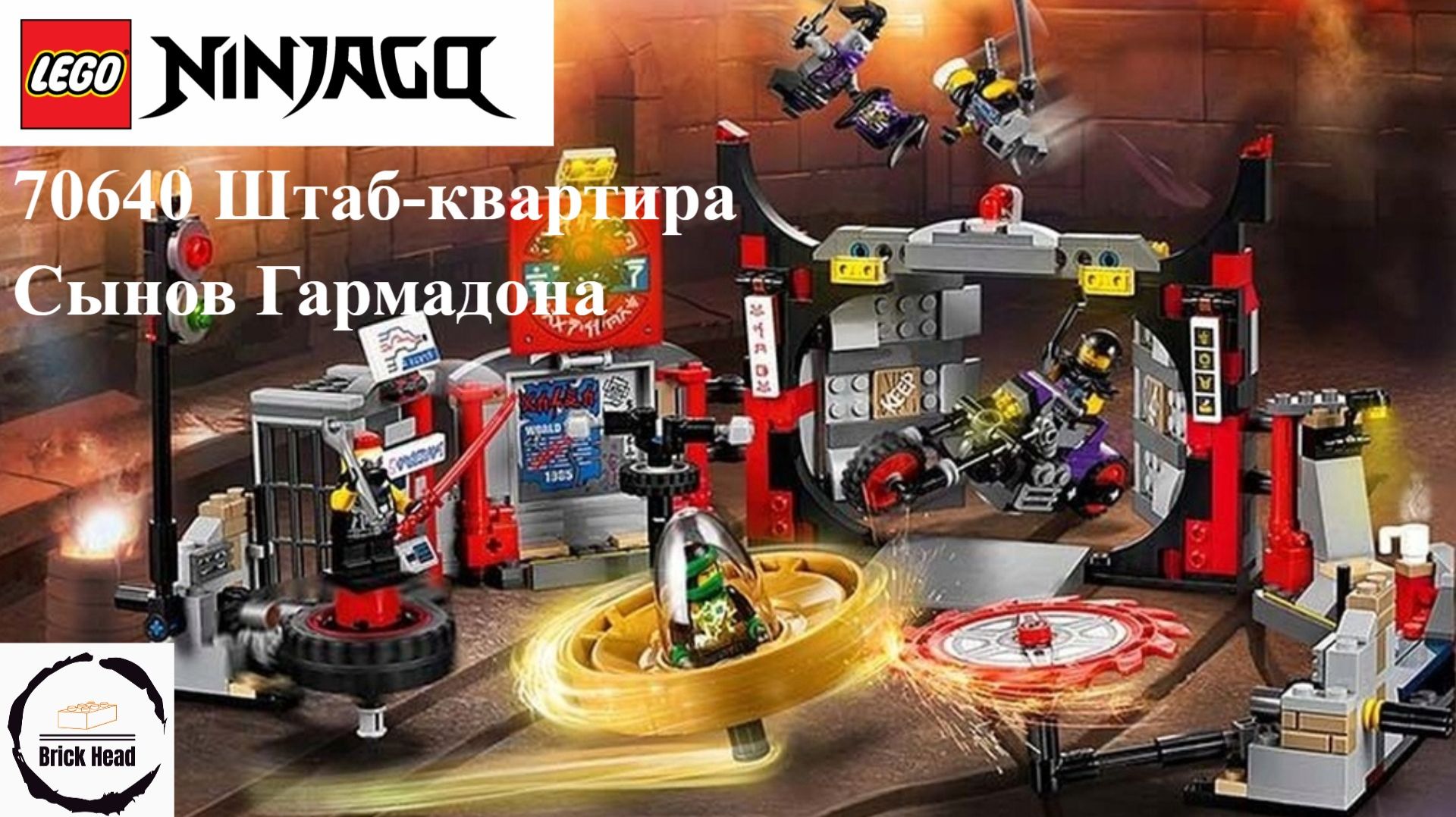 LEGO Ninjago 70640 Штаб-квартира Сынов Гармадона смотреть онлайн