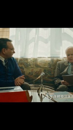 Что посмотреть на диване?