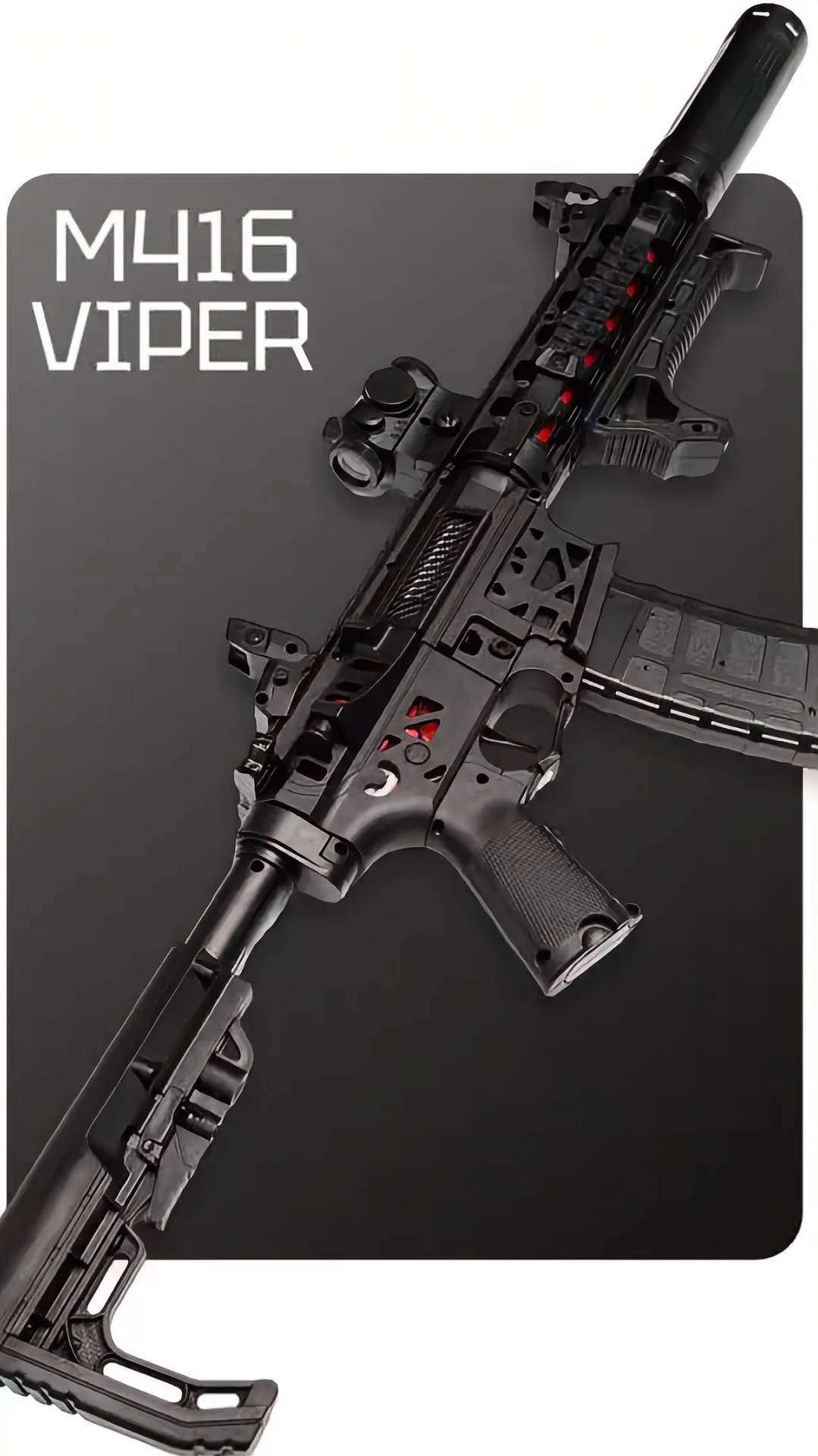 M416 VIPER / орбизный детский автомат смотреть онлайн