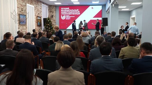 Принял участие в церемонии награждения национальной премии "Лидеры инвестиционного развития-2025" смотреть онлайн