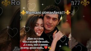 👑Новая песня 👑⚜️2025⚜️ Обнимаю ⚜️ ашунэнти пэ зорэс 🎵🎤💫