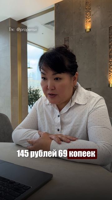 ОГРАНИЧЕНИЯ В ФОРМУЛЕ РАСЧЕТА ПЕНСИИ