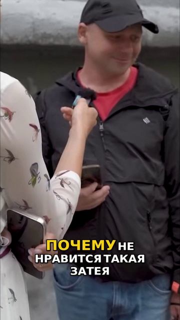 Новостройки рядом с кладбищами Жить рядом с кладбищем Страшно или прикольно смотреть онлайн