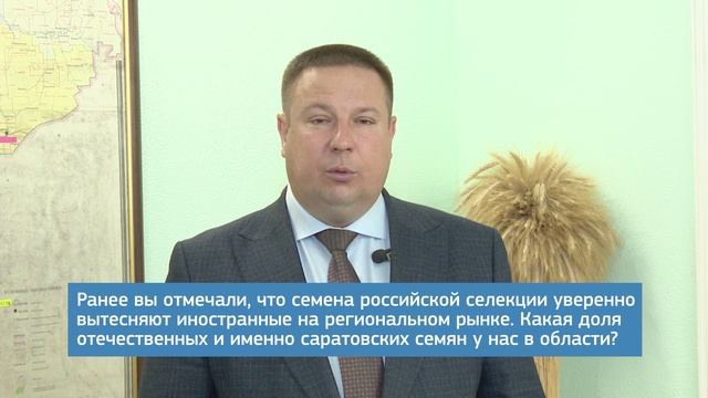 Есть Ответ-11(selo)_12_12 смотреть онлайн