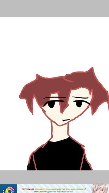 учусь рисовать второй день смотреть онлайн