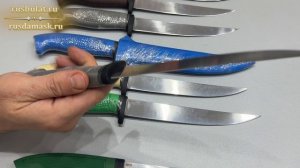 Идеальный подарок. Этот нож нужен в каждой семье! Филейные ножи "Судак"