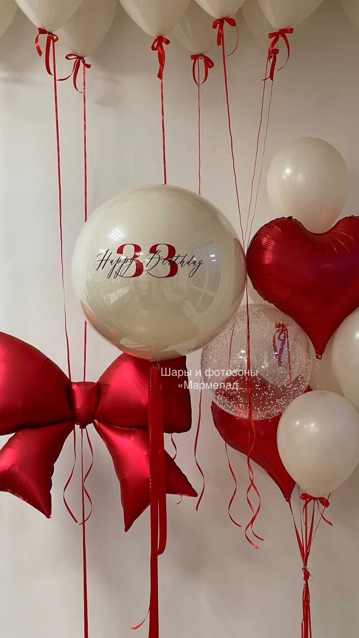 Для самой самой