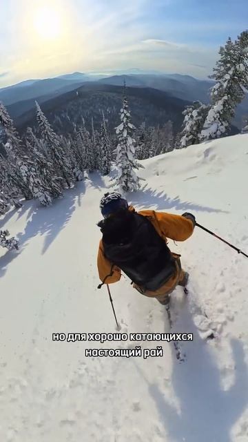 Самый красивый фрирайд маршрут в Шерегеше. Доступен на сноуборде и горных лыжах. смотреть онлайн