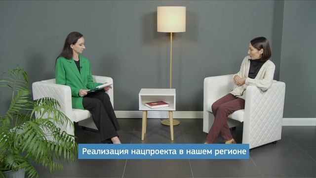 Есть Ответ-23(экология) смотреть онлайн