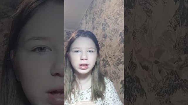 Утречко💓 смотреть онлайн