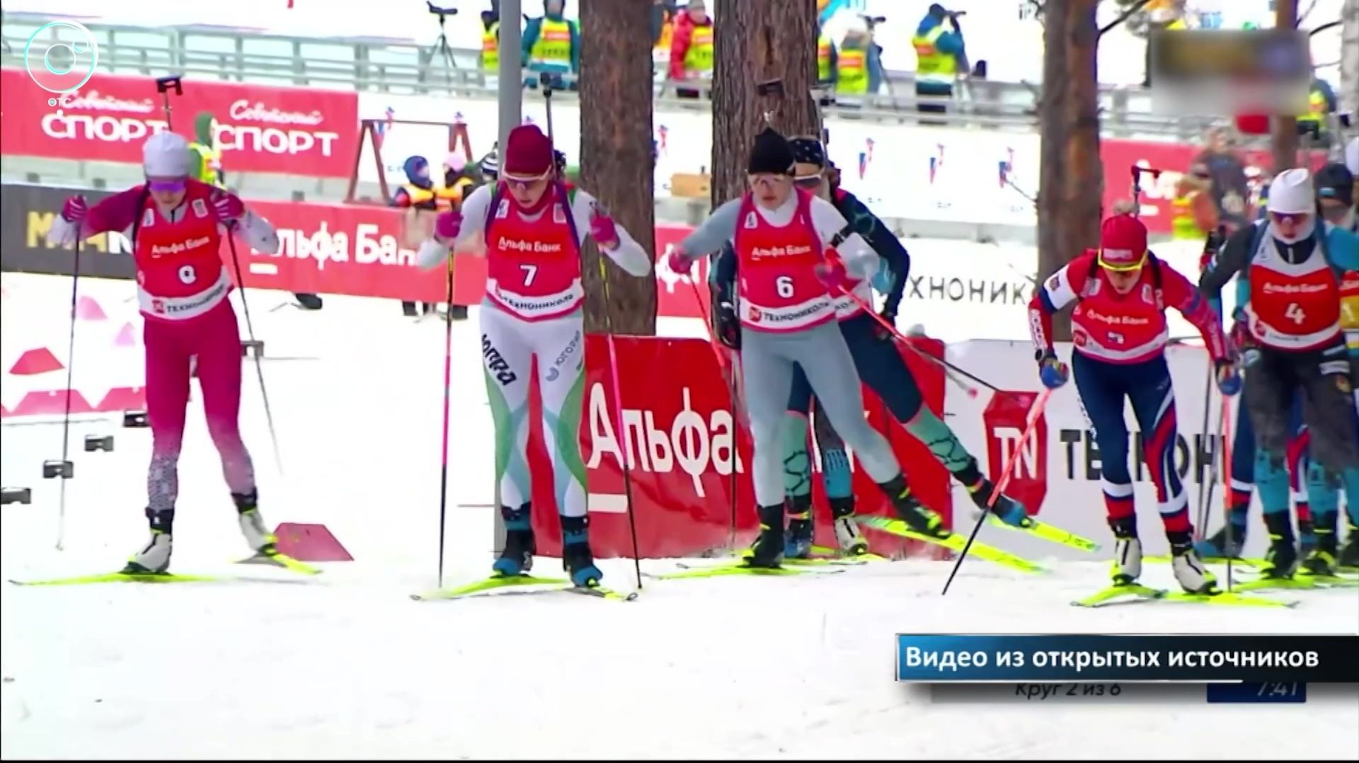 СпортОбзор | 16 декабря 2025 | Телеканал ОТС смотреть онлайн