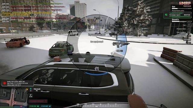 лив рп смотреть онлайн