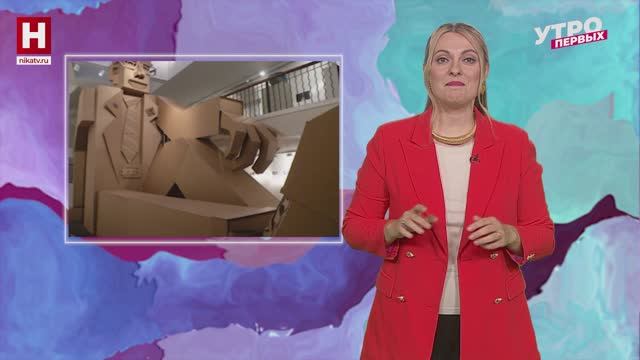 Поль Сезанн | АРТ-ИНСАЙДЕР