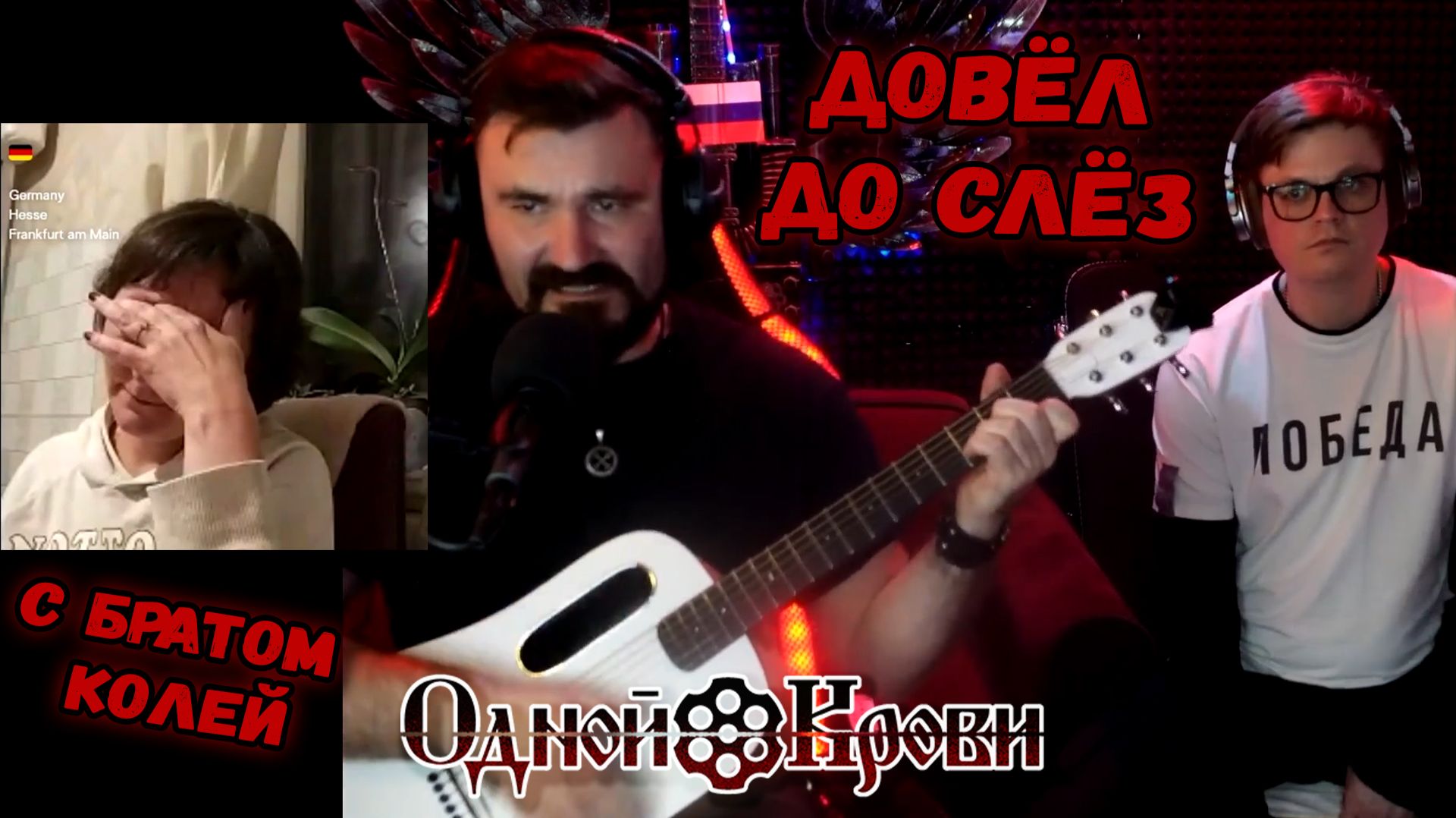 Она заплакала после этой песни 😢 | «Ты забыл, брат» смотреть онлайн