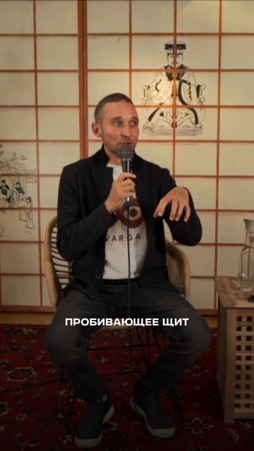 Холодное и горячее внимание смотреть онлайн