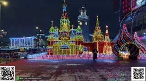 LIVE: Lost in Cities