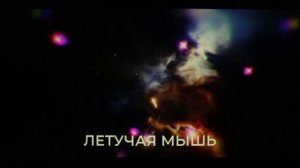 Кто живет там? Мурашки по коже: Реальные СНИМКИ ГОРОДСКИХ ОГНЕЙ в космосе!