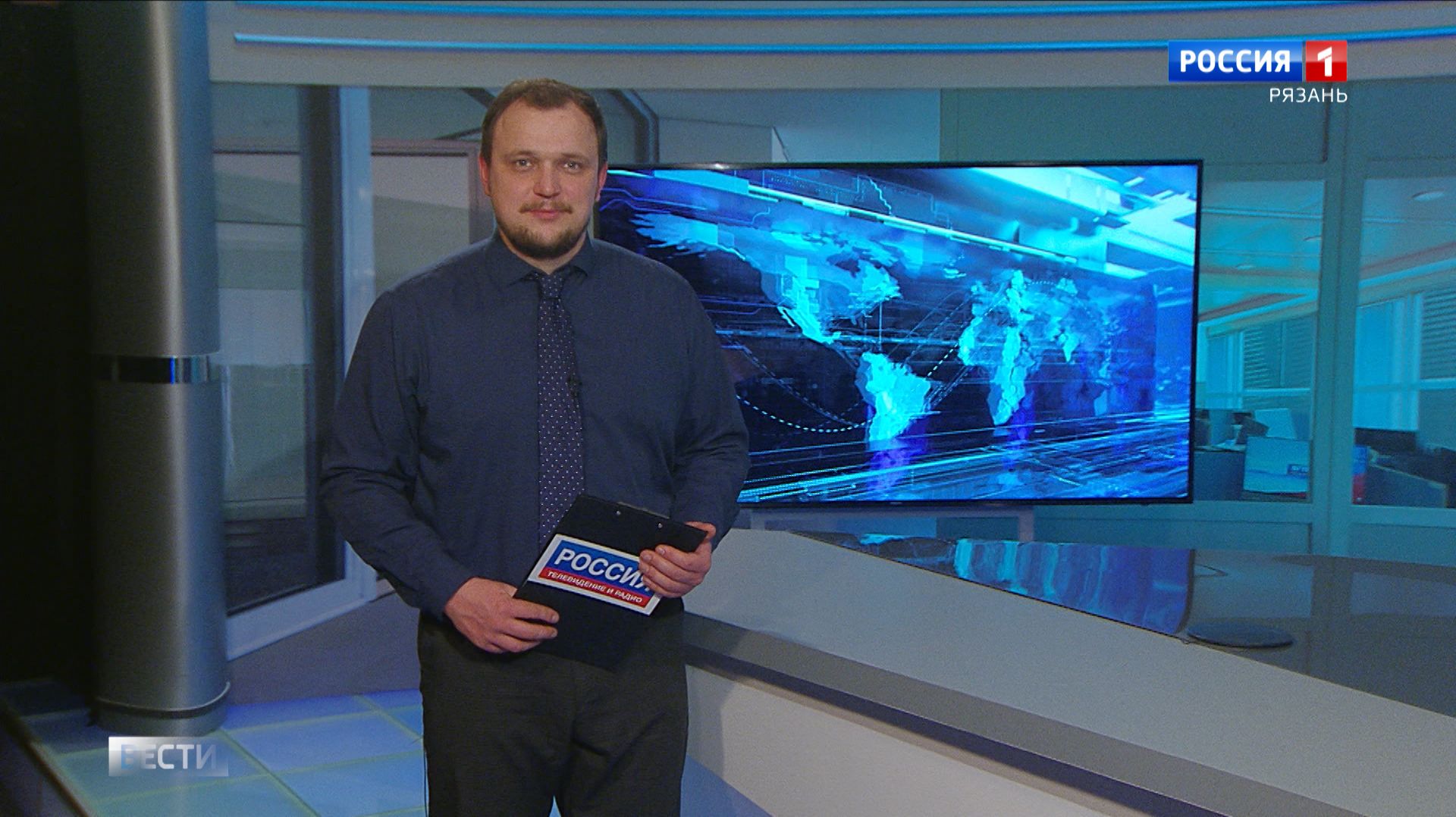 Эфир от 17.12.2025 (09:30) смотреть онлайн