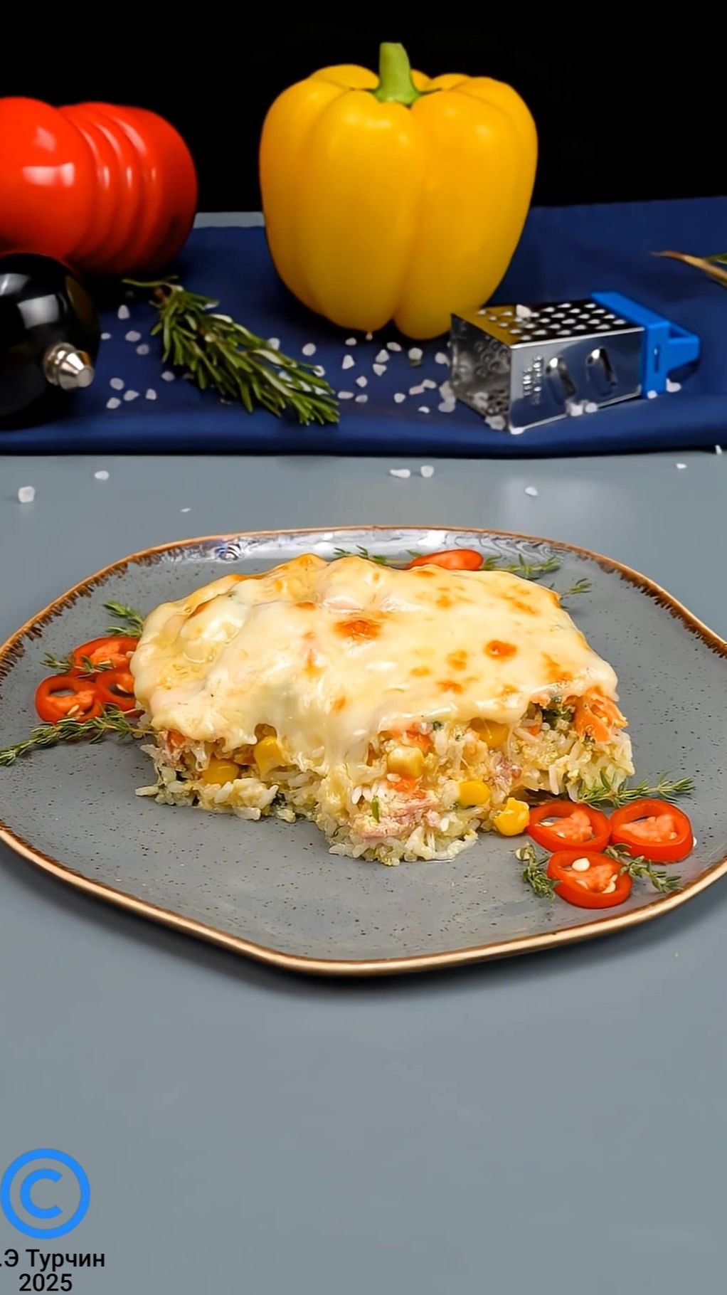 Вкусный ужин из риса менее чем за 30 минут. Гениальная идея смотреть онлайн