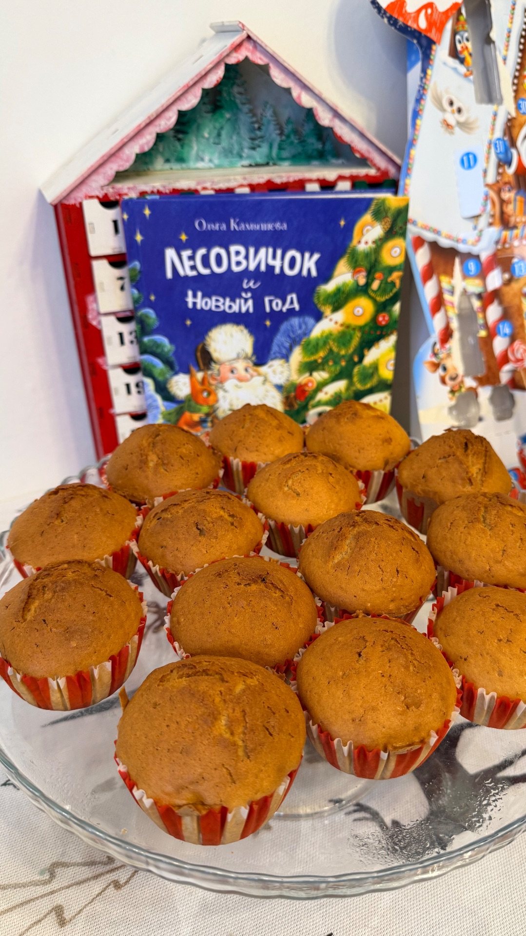 Вкуснейшие маффины🤍  Рецепт в конце видео, делай скрин🤍  #маффины   #рецепт  #домашняявыпечка