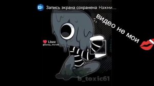 Подборка мир денди) вкусненькое🥞🥞🥞🥞🥞🥞