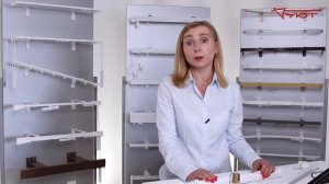 Карнизы из алюминиевого профиля для римских и французских штор