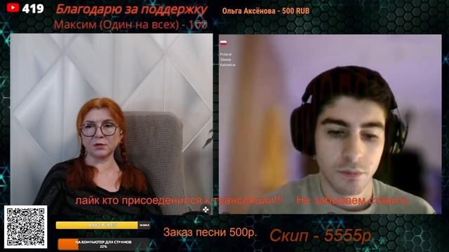 Факты поставили его в ступор.💣💥💥 смотреть онлайн