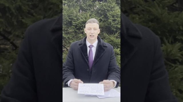 Обращение к Президенту! Важно! смотреть онлайн