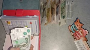 36 распределение денег по конвертам 📧📧📧📧📧