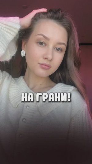 Сразу угадали? 🌊