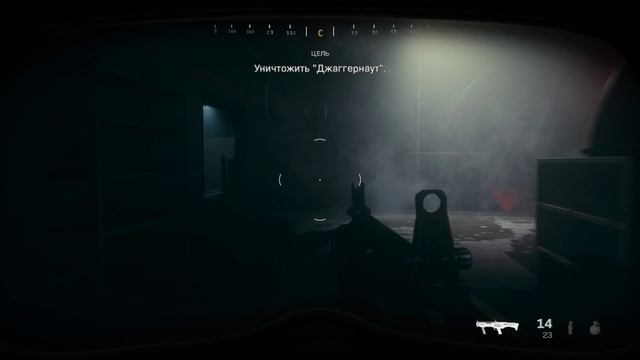 Прохождение Call of Duty: Modern Warfare "В пекло" смотреть онлайн