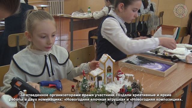 Муниципальный конкурс декоративно-прикладного искусства «Мастерская Деда Мороза» смотреть онлайн