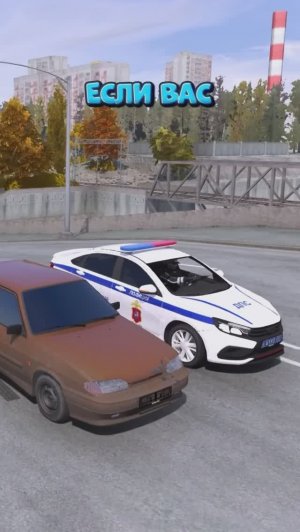 ДРУЗЬЯ СПАСЛИ ОТ ПОГОНИ ДПС В GTA 5 RP (RMRP ТВЕРСКОЙ)