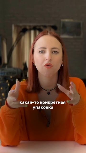 Больше про продажи в ТГ по ссылке