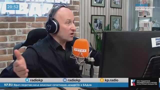 Британия вышла из ЕС, чтобы подстрекать Европу к войне с Россией смотреть онлайн