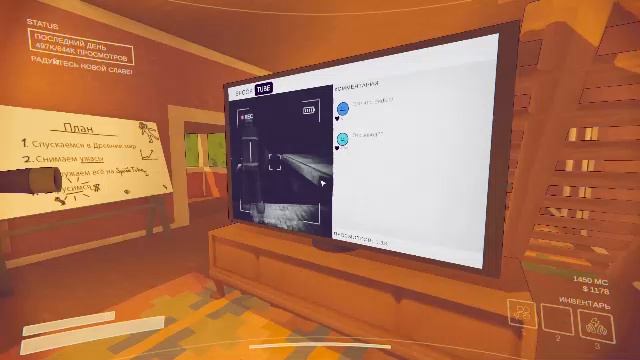 Шокирующие новости смотреть онлайн