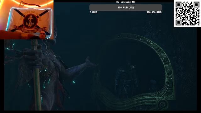 God Of War Ragnarok смотреть онлайн