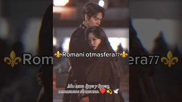 👑Новая песня 👑⚜️ 2025⚜️ ашунэнти пэ зорэс 🎵🎤💫 смотреть онлайн