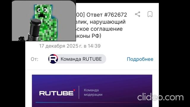 лев13к зайди пожалуйста смотреть онлайн