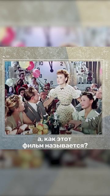 Американец угадывает российские фильмы смотреть онлайн