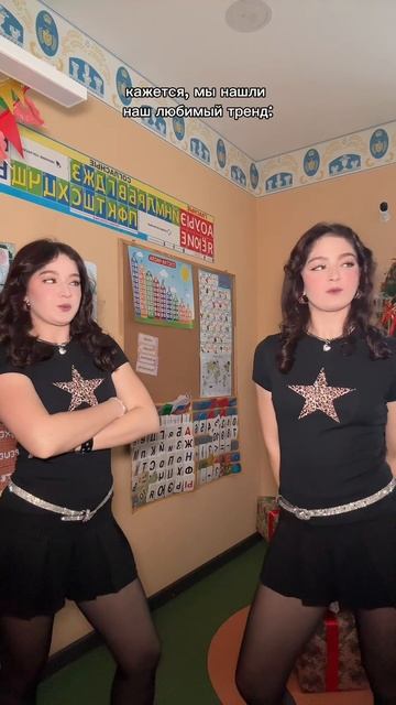 Вайб смотреть онлайн