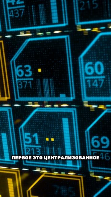 ❄️ Заморозка криптоактивов: что это и почему блокируют средства #криптавалюта #btc