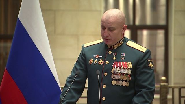 Владимир Путин. Вручение медалей «Золотая Звезда» участникам СВО 17 декабря 2025 года смотреть онлайн