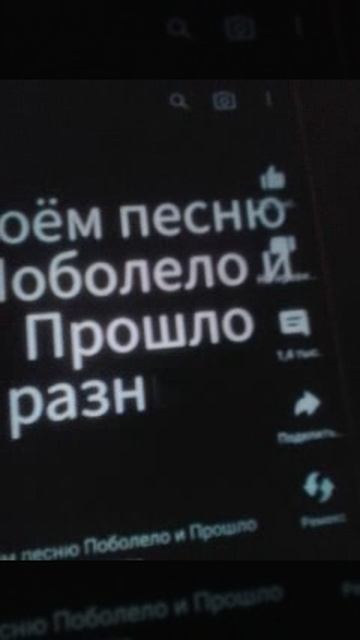 мои снимки старого телефона