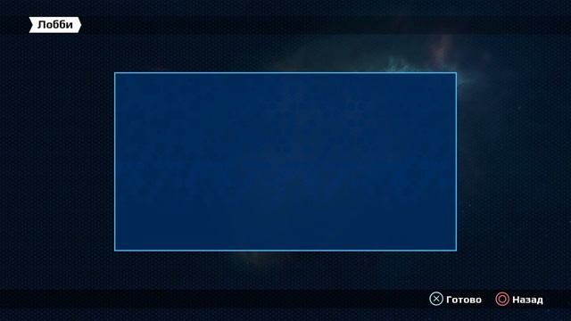 Switch Galaxy Ultra_20_ смотреть онлайн