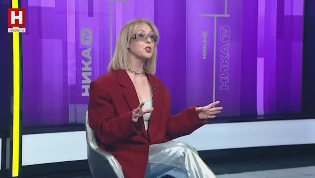 В чём встречать Новый год 2026? | ИНТЕРЕСНО смотреть онлайн