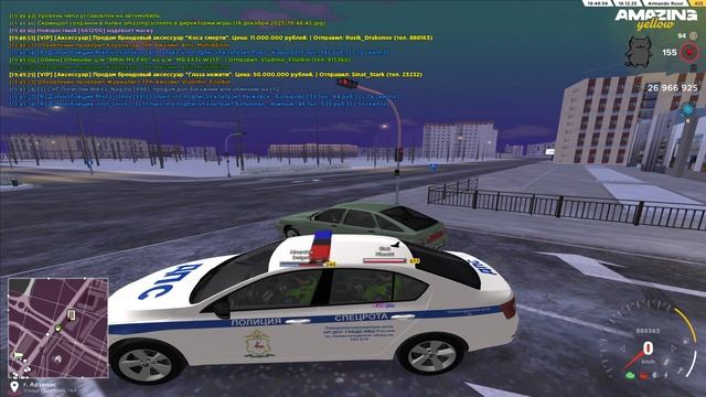 а смотреть онлайн