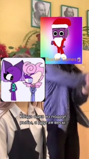 Видео для Лизы