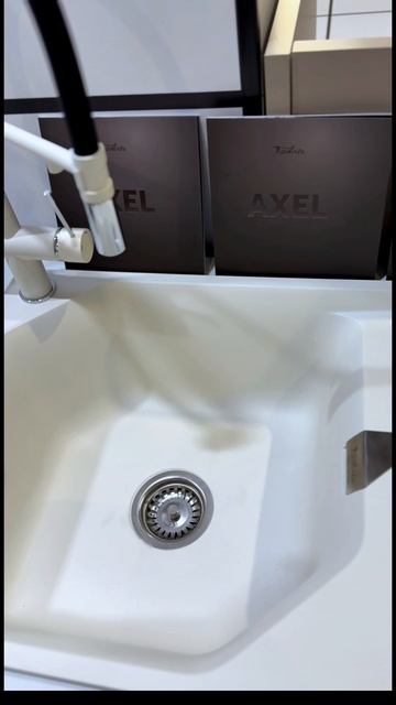 LOCUS UMIDS 2025 апрель